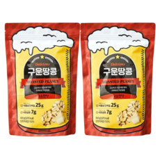 미국산 구운 땅콩, 2개, 500g