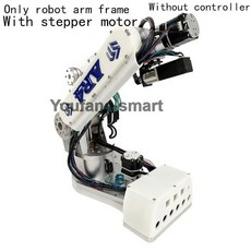 2KG 하중 6 자유도 로봇 팔 스테퍼 모터 포함 데스크탑 AR3 AR4 AI 프로젝트 훈련용 ROS 기계, Without controller, A
