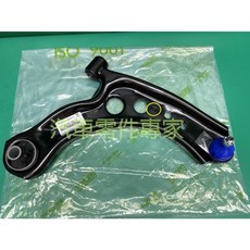 TOYOPIT 豐田 VISO 1.5 14-年 三角架總成 (左前/右前) - 日本製, 1個, 右前 48068-09210