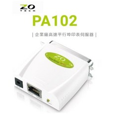 ZOTECH PA102 單埠印表機伺服器 Parallel 36pin, 1個