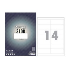 폼텍 LQ-3108 주소용 라벨 A4 14칸, 단품