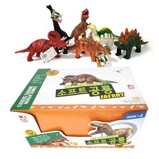 (AT) 소프트공룡사파리 6종, 단품, 1개