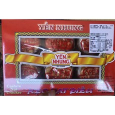 YEN NHUNG 越南腰果米餅乾 腰果餅乾 kẹo hạt điều 腰果 腰果脆餅, 1個, 腰果餅乾240G