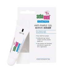 sebamed 施巴痘淨系列面皰凝膠 10ML, 1件