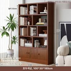 우드 바닥형 5단 수납책장 다층 선반 진열장 거실 인테리어 엔틱 가구, 100x30x180 호두색