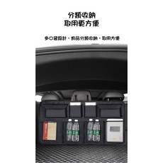 多功能後排椅背收納袋, 1個
