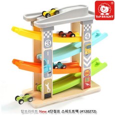 남아 미니카 레이싱 슬라이드 주차장 3세 아기교구 IQ발달