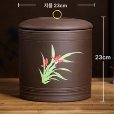 보이차 항아리 전통 보관함 다도 찻잎통 차합, 1개, I