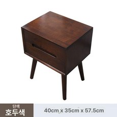 북유럽 침대옆선반 클래식 협탁 테이블 소파 엔틱, 조립식, 재고 정리 월넛 40 메탈슬라이드