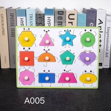 시크 몬테소리 나무 퍼즐 손 잡아 보드 장난감 Tangram 아기 교육 만화 차량 동물 과일 3D 271075