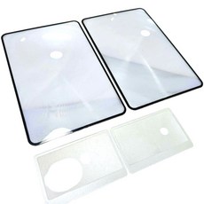 미드몽 휴대용 카드형 돋보기, 1세트, 대형 2개 + 소형 2개