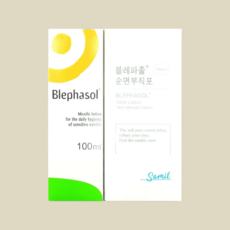 블레파졸 아이리무버 100ml 눈청결제 눈꺼풀세정제, 1개