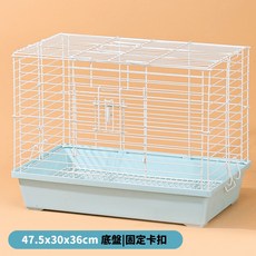 艾爾發寵物 兔籠 寵物籠 小寵籠 兔子籠 倉鼠籠 家用兔籠 兔子用品 小寵 兔兔 籠子, 1個, 【淺藍色】47.5x30x36cm, 淺藍色