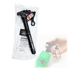 스피드스택 퀵스템 퀵홀더 컵쌓기 스탠다드 전용 스태킹 컵쌓기, 1개