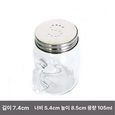 쿠킹탑 미니붕어빵기계 메이커 가정용 전기 4개 업소용, 105ml 소형 손잡이 컵 S 구멍