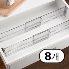 루노르 길이조절 서랍 칸막이 옷장정리 서랍정리, 8개, 투명
