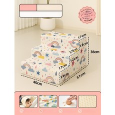 pick 아기계단매트 놀이방매트 쿠션 계단블록, 1개, 3단 레인보우 레인 51cm 40cm 36cm