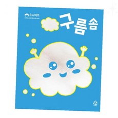 솜 공예 재료 모양 부드러운 충전재 인형 만들기 DIY 수공예 쿠션 속재, 1개, 상세페이지 참조