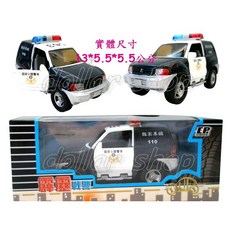 寶貝玩具屋 合金國家公園警車迴力車, 1個