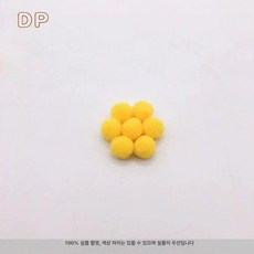 3cm 솜공 뿅뿅이 방울솜 털방울 DIY 장식 60개, 1개, 킴옐로우 3cm 60개입