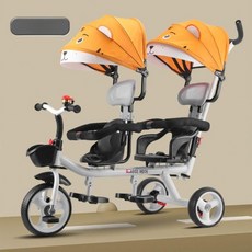 쌍둥이자전거 삼륜 드라이시클 등하원 쌍둥이 푸시카, B. 화이트 타이거, 1개