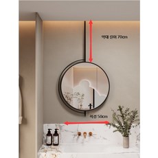 럭셔리 벽걸이 원형 조명 거울 메이크업 욕실 발광 호텔, 직경 50mm 단면 무등 블랙
