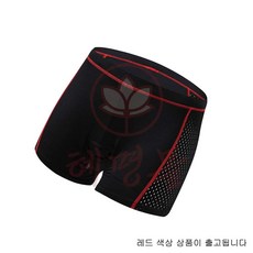 혜명몰 자전거 쿠션 팬츠 L 레드