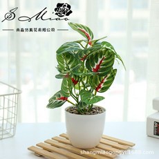 臺南出貨 12頭大春雨葉盆景綠植盆栽創意辦公室內擺件裝飾廠家直供仿真花, JH5534紅芯葉, 1個