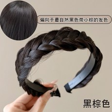 머리띠 가발 꽈베기 땋은 머리띠 부분가발 붙임어리