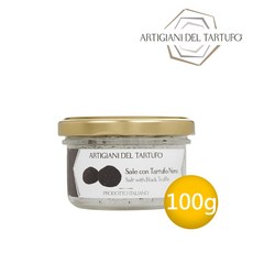 Artigiani del Tartufo 義大利職人 黑松露鹽 / 黑松露醬 / 白松露牛肝菌菇醬, 1個, 黑松露鹽 100g