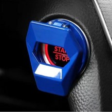 아망디에 차량용 시동버튼 자동차 점화버튼 장식 커버 차량 악세사리 자동차 인테리어 용품, 1개, 블루