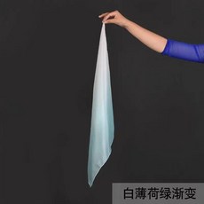 舞蹈扇子 漸變膠州薄荷 古典舞演出 廣場舞臺表演, 1個, 48*48絲巾一條,精品 薄荷綠 倒染