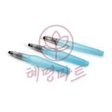 혜명마트 워터붓펜 용기, 소