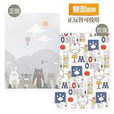 LOG 樂格 XPE環保無毒爬行地墊, 萌虎馬戲團/奇幻動物,180*120