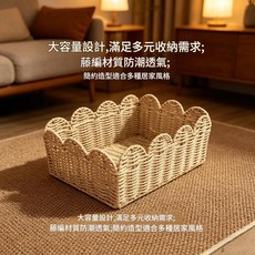 編織花邊造型收納筐 滿足多元收納需求 大容量設計, 小號24*24*14CM 長寬高, 1個
