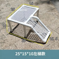 臺灣製 烏龜爬臺 烏龜曬臺 懸掛式烏龜浮島 防越獄曬臺 DIY週轉箱懸浮休息臺, 爬台【長25*寬15*高10】左梯, 1個