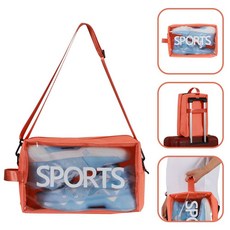 휴대용 수영가방 방수소재 스포츠가방 신발보관함 슈케이스 여행용 침낭파우치, 오렌지색, 어깨끈형