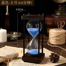 復古沙漏計時器 兒童防摔擺件, 粉色 無金圈,15分鐘