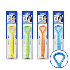 혀 상큼이 혀클리너 혓바닥 백태 설태 원인 입냄새 제거 온가족 혀크리너 1개 (색상랜덤)