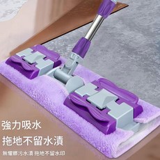 高顏值夾布平板拖把 家用清潔神器, 1套