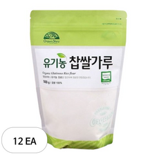 OrganicStory 유기농 쌀가루, 500g, 12개