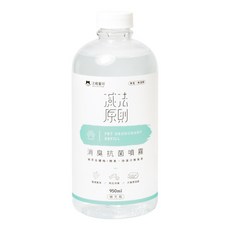 汪喵星球 消臭抗菌噴霧300ml/950ml補充瓶｜寵物除臭抗菌、環境清潔、天然植萃配方、無香精酒精, 300ml, 1個