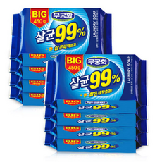 무궁화 빅크린99, 450g, 8개입, 8개