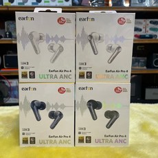 EarFun Air Pro 4 真無線藍牙耳機 LDAC Hi-Res Qualcomm aptX Adaptive, 黑色