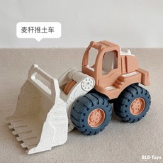 臺灣出貨 韓國ins爆款沙灘玩具套裝麥稈玩沙剷工具戲水挖沙推土車加厚耐摔, ins沙灘大號推土車, 1個