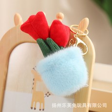 綠植盆栽毛絨玩具香菇黑魔女蘑菇植物裝飾公仔辦公室擺件禮品, 1個, 紅色鬱金香12cm 掛件:如圖所示