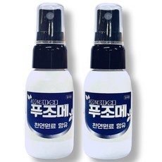 뿌리는 스프레이 후레시 푸조메 발톱 발바닥 발가락 40ml, 1개, 2개입