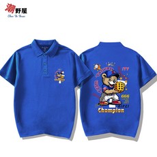 潮野屋 幸運骰子666 棒球冠軍 台灣 POLO衫 短T WPD-1087