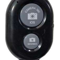 LCQ 3110 相機腳架, 1個, 自拍器