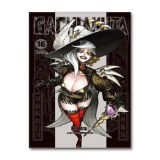 GACHIAKUTA 16 학산문화사